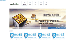 Desktop Screenshot of moblema.com